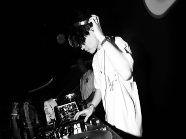 DJ Wegun